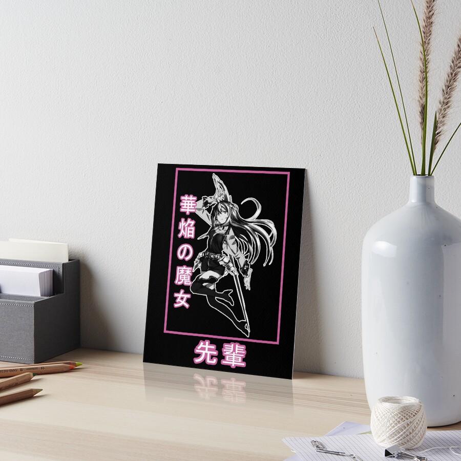 Item preview, Art Board Print designed and sold by rubster21.