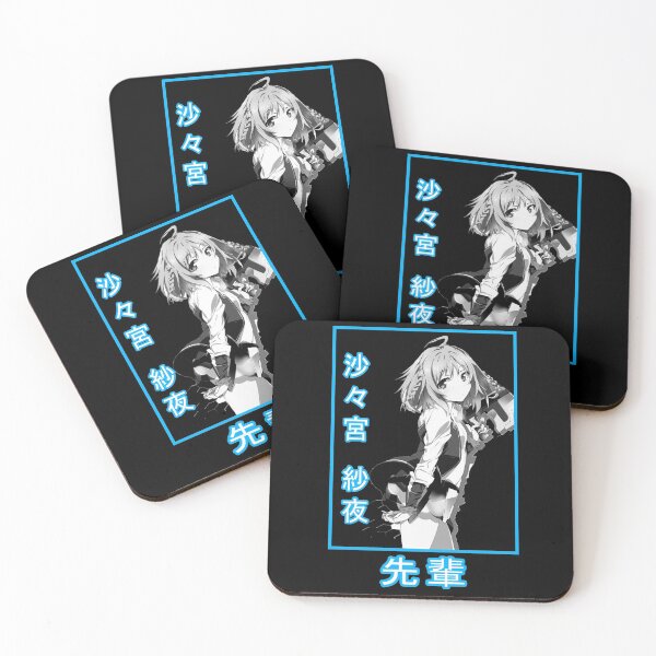 Item preview, Saya Sasamiya  designed and sold by rubster21.