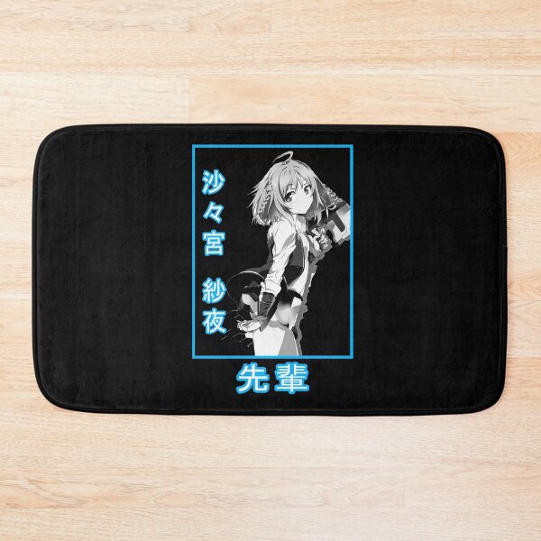 Item preview, Saya Sasamiya  designed and sold by rubster21.