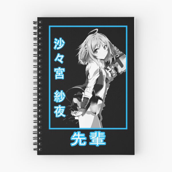 Item preview, Saya Sasamiya  designed and sold by rubster21.