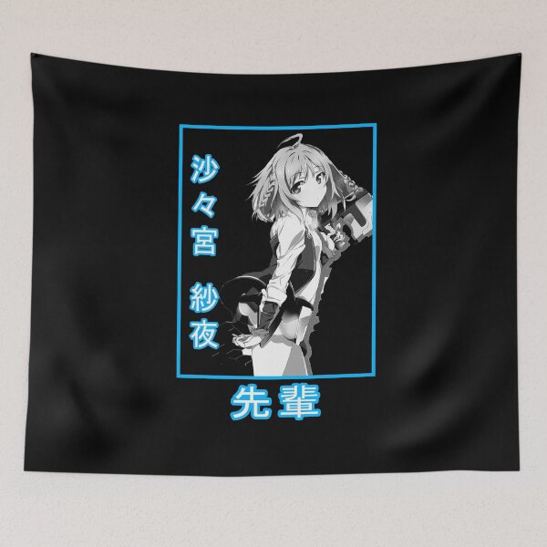 Item preview, Saya Sasamiya  designed and sold by rubster21.