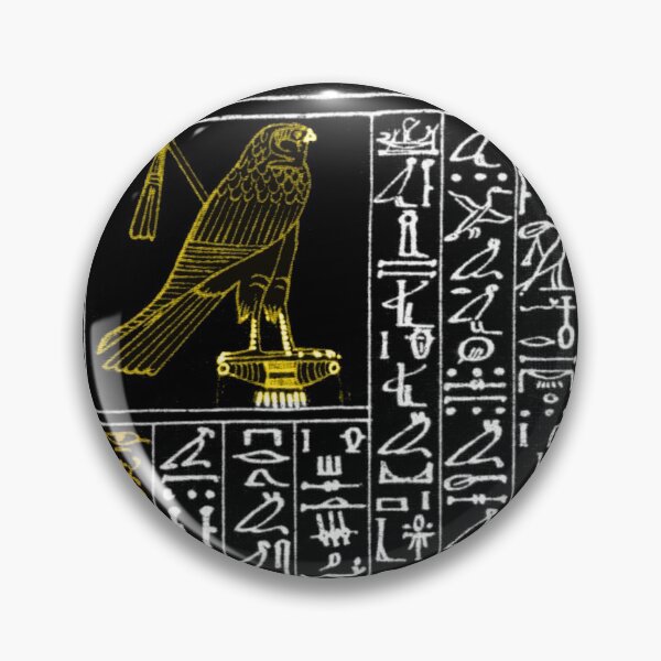 Item preview, Egyptian Book of the Dead of Ani Spell 78 designed and sold by WillowNox7.