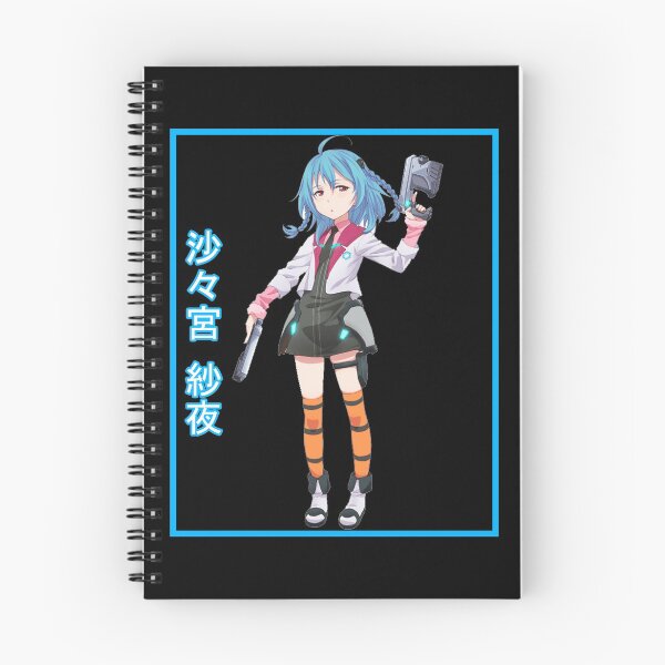 Item preview, Saya Sasamiya designed and sold by rubster21.