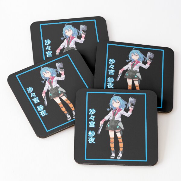 Item preview, Saya Sasamiya designed and sold by rubster21.