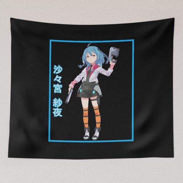 Item preview, Saya Sasamiya designed and sold by rubster21.