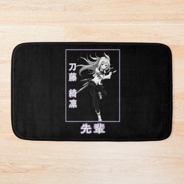 Item preview, Kirin Todou designed and sold by rubster21.