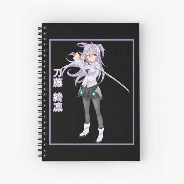 Kirin Todou Spiral Notebook By Rubster21 Redbubble