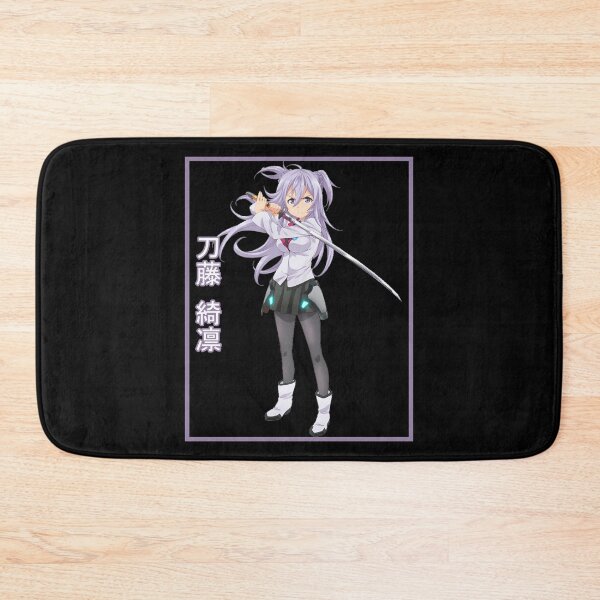 Item preview, Kirin, Todou designed and sold by rubster21.