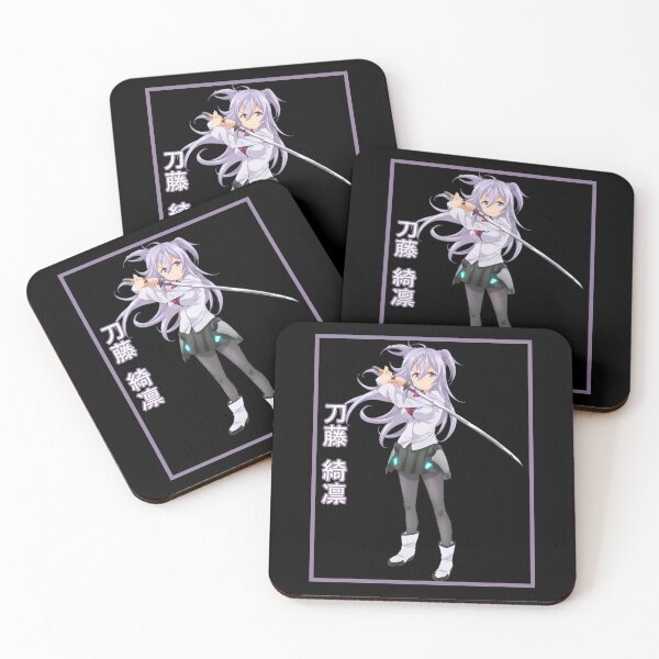Item preview, Kirin, Todou designed and sold by rubster21.