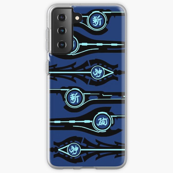 Item preview, The Future designed and sold by Ninjendo.
