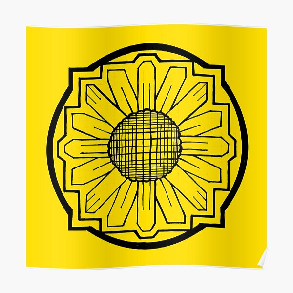 Graphic DAISY Doodle (mandala template) Poster