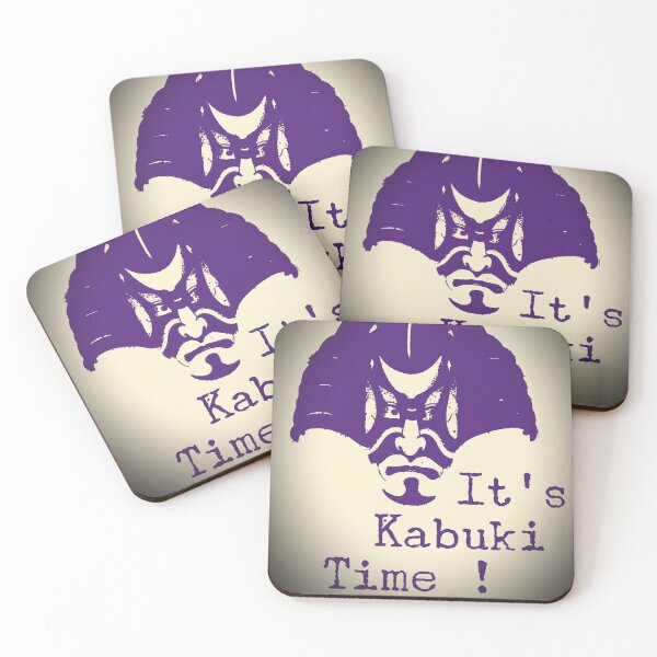 Item preview, It’s Kabuki Time! designed and sold by jonfun1.