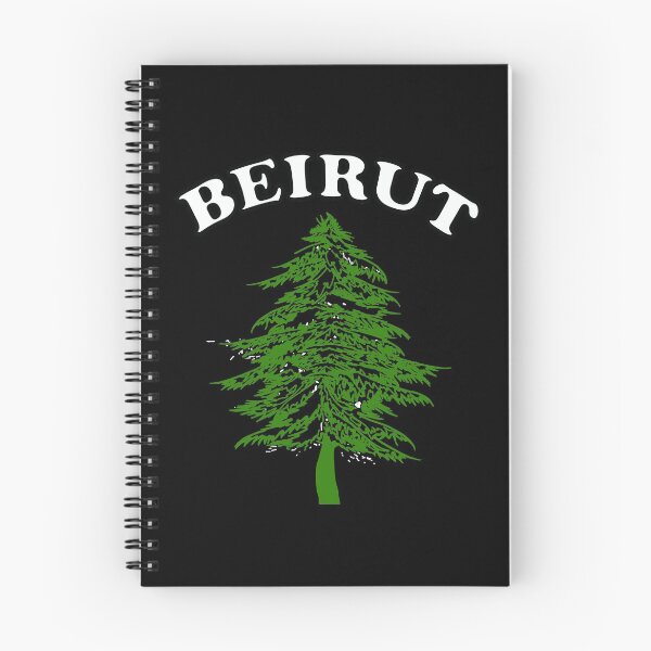 Artikelvorschau, Libanon, Beirut entworfen und verkauft von redodaha.