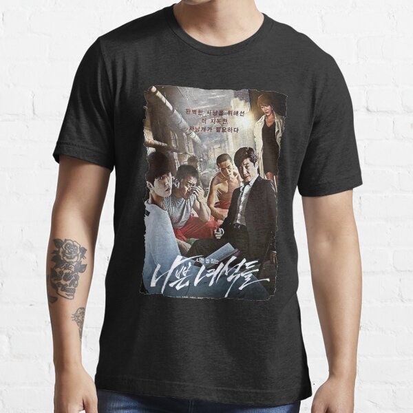 Bad Guys 1 Essential T-Shirt