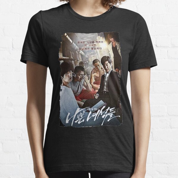 Bad Guys 1 Essential T-Shirt