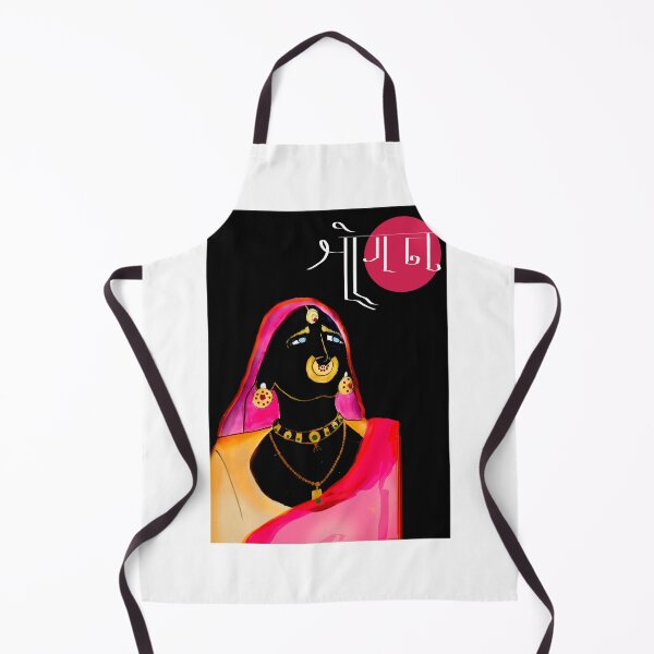 Item preview, Jogan designed and sold by ashikkumar.