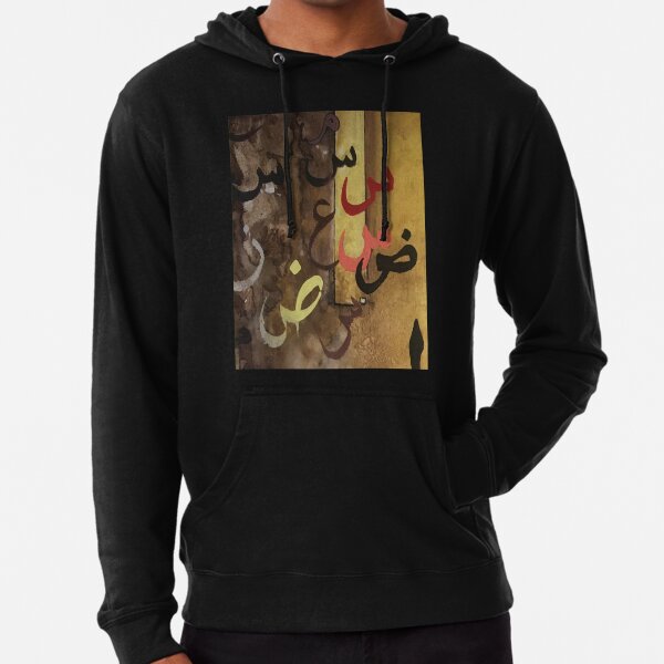 Arabic printed sale hoodies