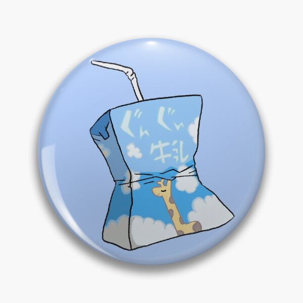 Item preview, Tobio Kageyama’s Milk (Haikyū) designed and sold by -pervysage.
