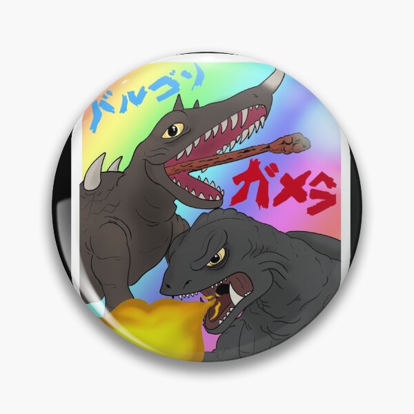 Item preview, Gamera vs Barugon! designed and sold by KingKaijuShop.