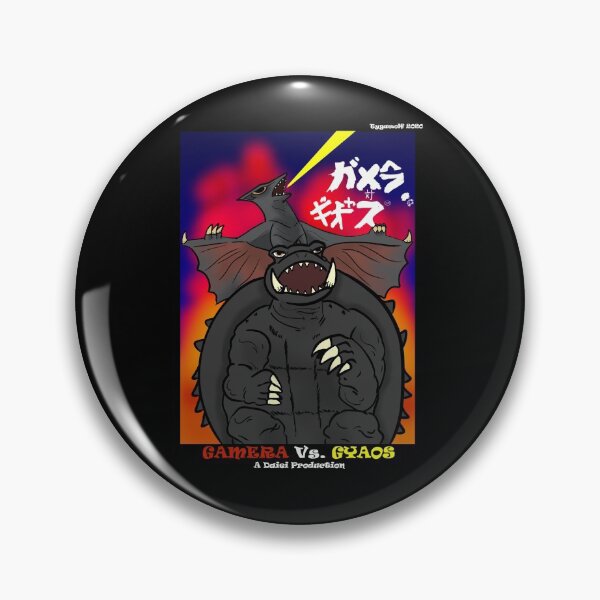 Item preview, Gamera vs Gyaos designed and sold by KingKaijuShop.