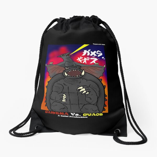 Item preview, Gamera vs Gyaos designed and sold by KingKaijuShop.