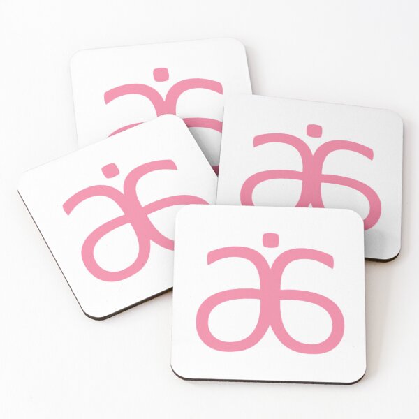 Item preview, ARBONNE designed and sold by morrismorgan.