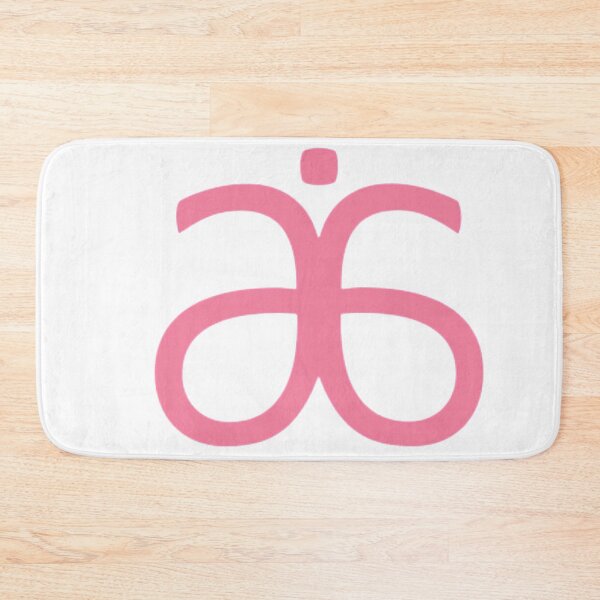 Item preview, ARBONNE designed and sold by morrismorgan.