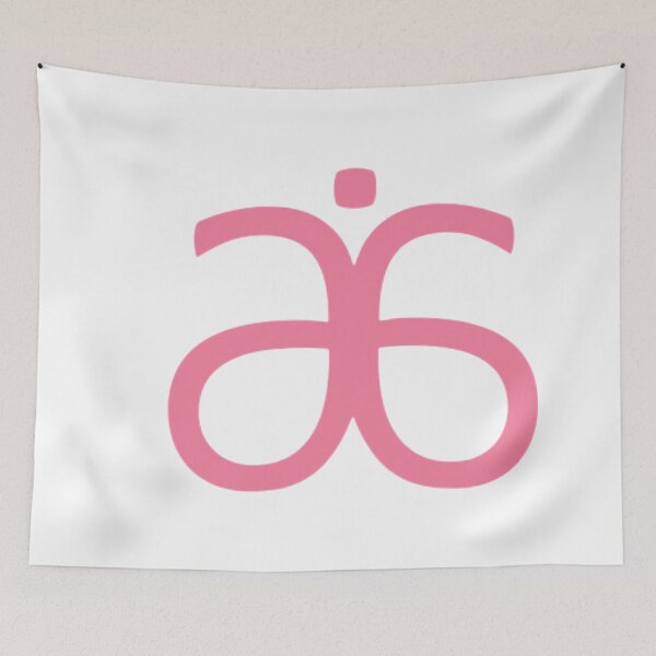 Item preview, ARBONNE designed and sold by morrismorgan.