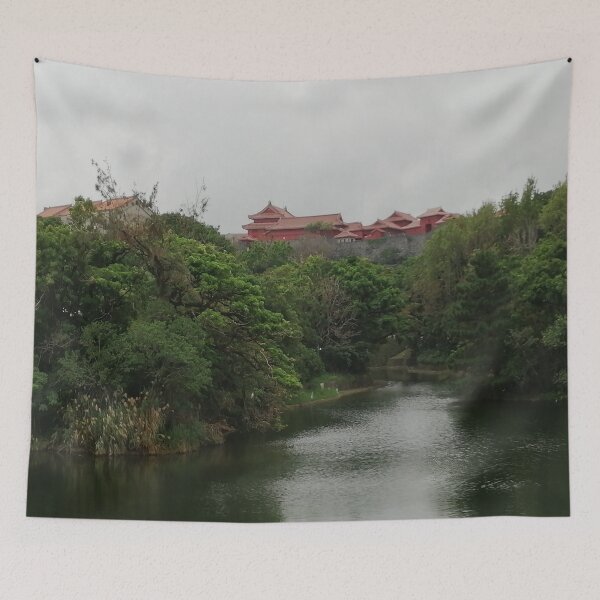 Artikelvorschau, Burg Shuri. Wächter von Okinawa entworfen und verkauft von TheHappyK.