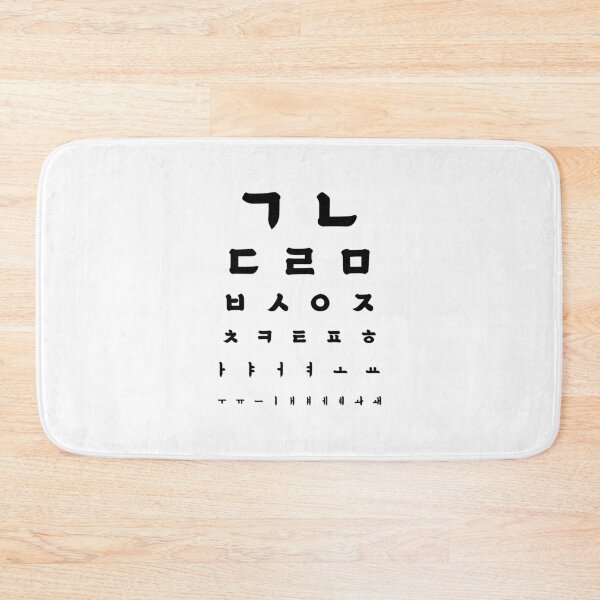 Item preview, Korean Alphabet Optical Test designed and sold by nohstyle.