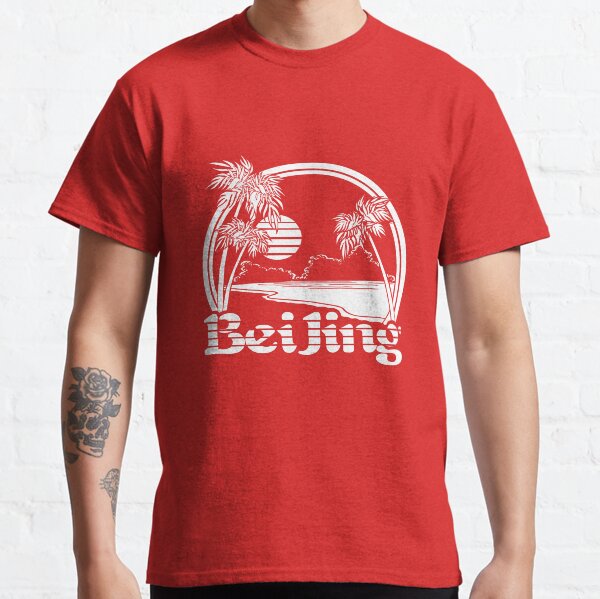 Item preview, Beijing Seaside designed and sold by Plastered8.