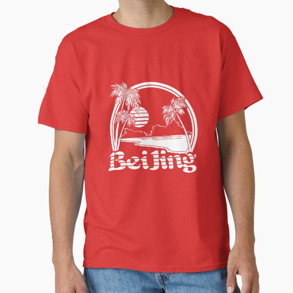 Classic T-Shirt