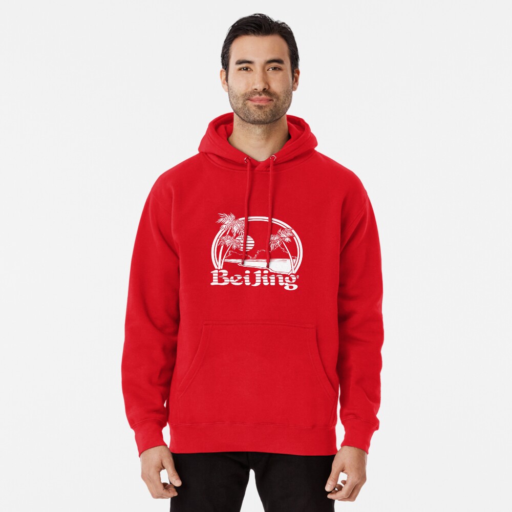 Item preview, Pullover Hoodie designed and sold by Plastered8.