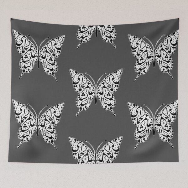 Item preview, Butterfly Image Arabic Calligraphy designed and sold by Mystery-shadow.