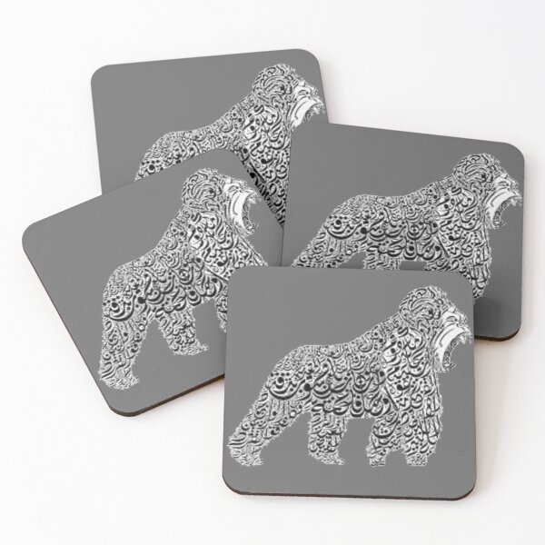 Item preview, Gorillas Image Arabic Calligraphy designed and sold by Mystery-shadow.