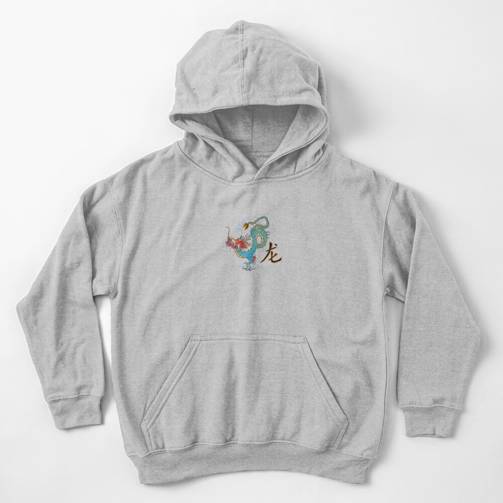 dragon year hoodie