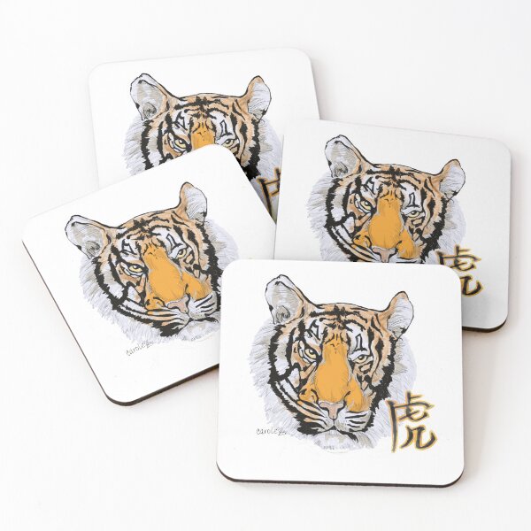 Item preview, Year of the Tiger designed and sold by CaroleLynne.
