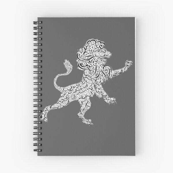 Item preview, Lion Image Arabic Calligraphy designed and sold by Mystery-shadow.