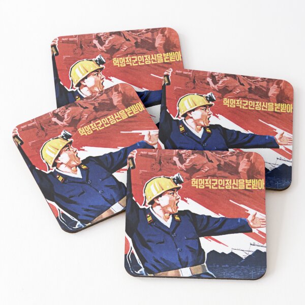 Item preview, Let's realise new miracles in coal production! DPRK Korea Modernization Propaganda  designed and sold by retroposters.