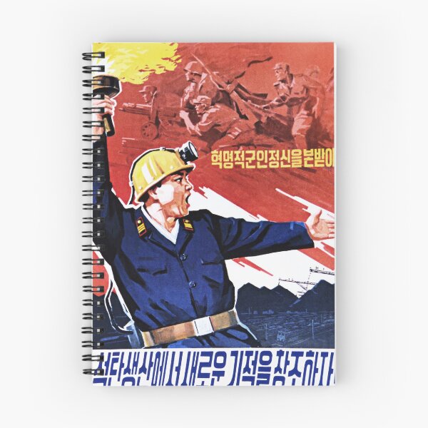 Item preview, Let's realise new miracles in coal production! DPRK Korea Modernization Propaganda  designed and sold by retroposters.