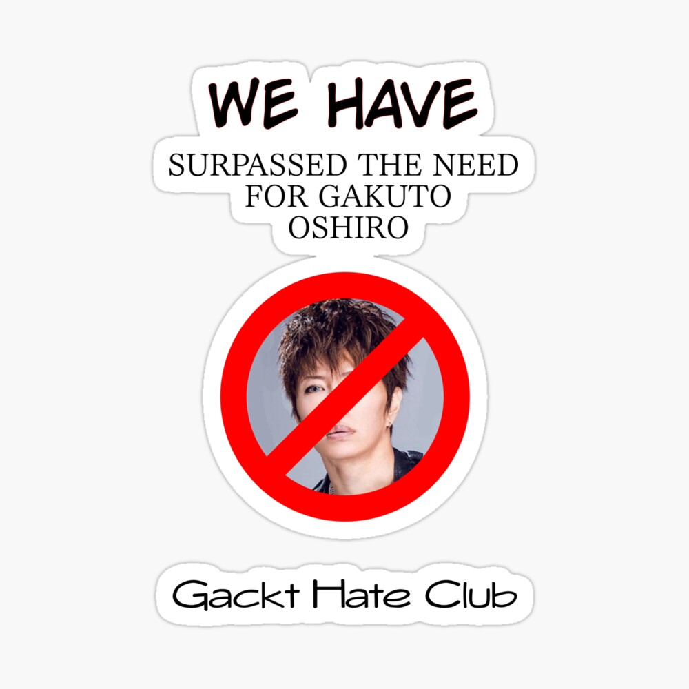 Surpassed The Need For Gackt Spiral Notebook By Fvisualkei245 Redbubble Surpassed The Need For Gackt Spiral Notebook By Fvisualkei245 Redbubble