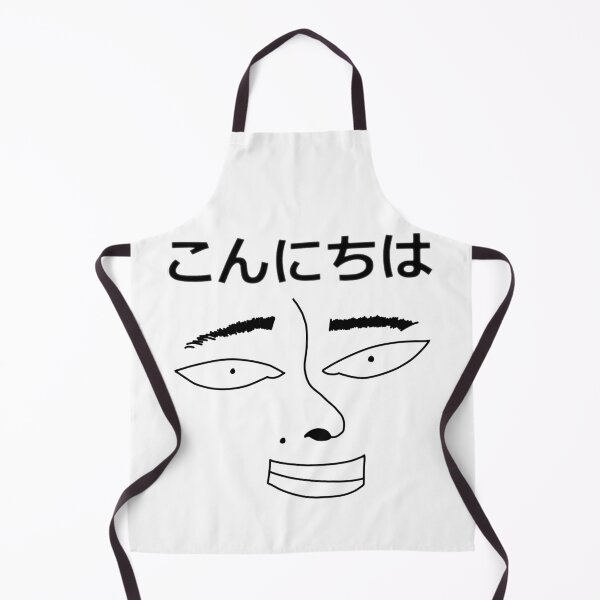 Item preview, Konichiwa Guy dark version designed and sold by WanderingTrader.
