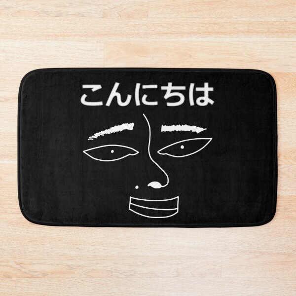 Item preview, Konichiwa Guy white version designed and sold by WanderingTrader.