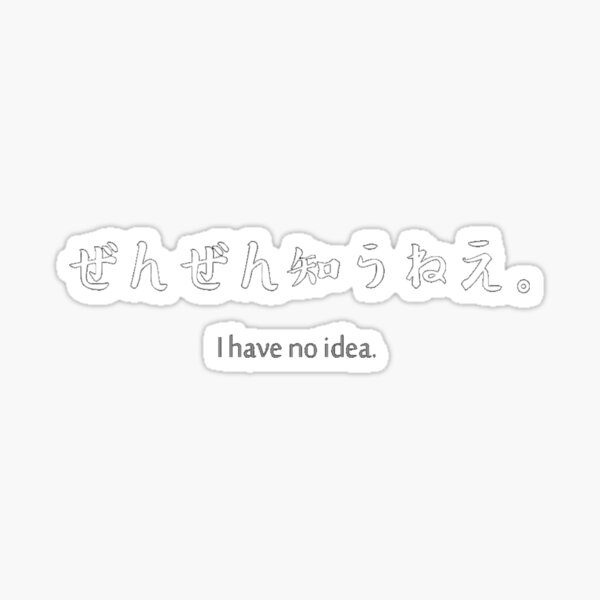 Nicknames for Anime 𖣘 𝚃 𝙾 𝙼 𝙸 𝙾 𝙺 𝙰 𖣘 ღツ𝖘𝖆𝖐𝖚𝖗𝖆𝖎ツღ  うずまきナルト ÐĚӍǾȺŠȺ OTAKU