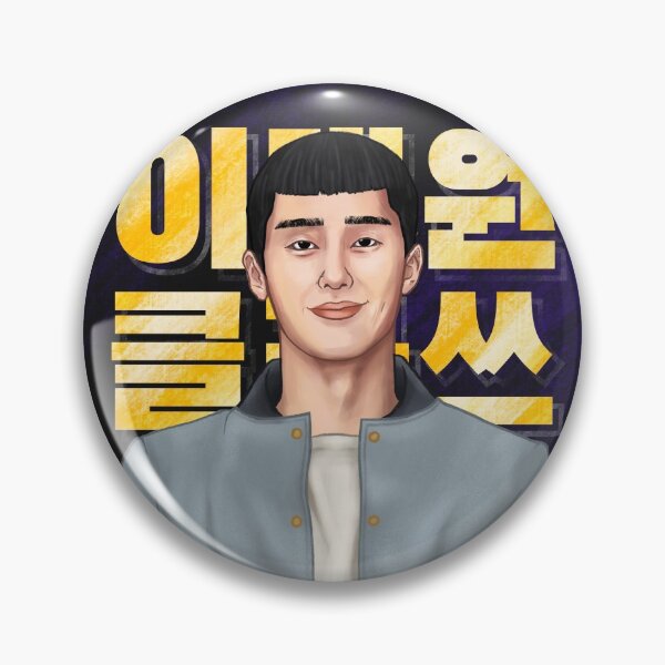 Item preview, PSJ: Itaewon Class Park Sae-ro-yi designed and sold by maverlous.