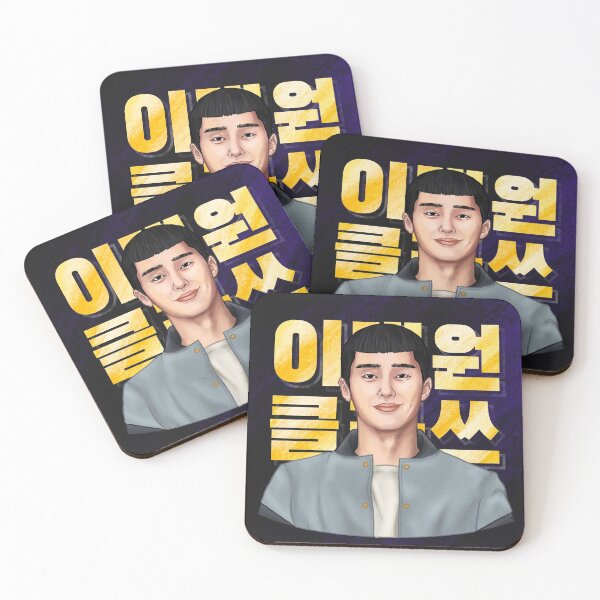 Item preview, PSJ: Itaewon Class Park Sae-ro-yi designed and sold by maverlous.