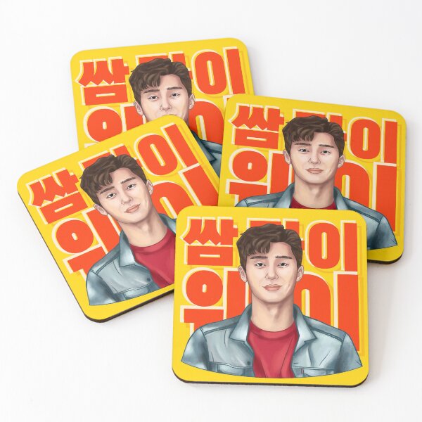 Item preview, PSJ: Fight For My Way Ko Dong Man designed and sold by maverlous.