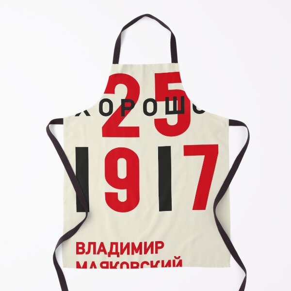 Item preview, Constructivism#12 designed and sold by process22.