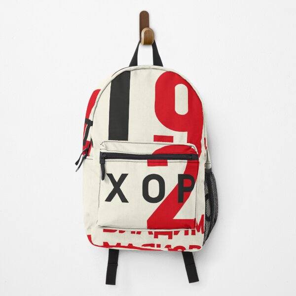 Item preview, Constructivism#12 designed and sold by process22.
