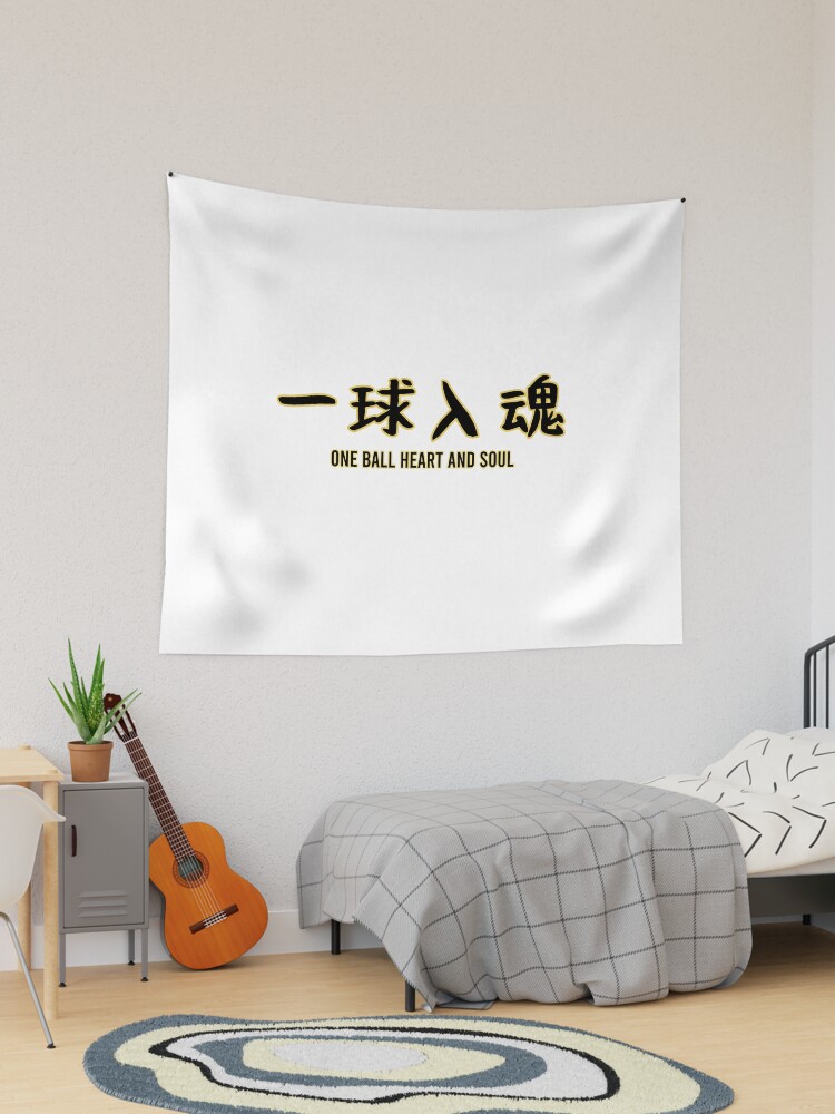 Haikyuu tapestries discount